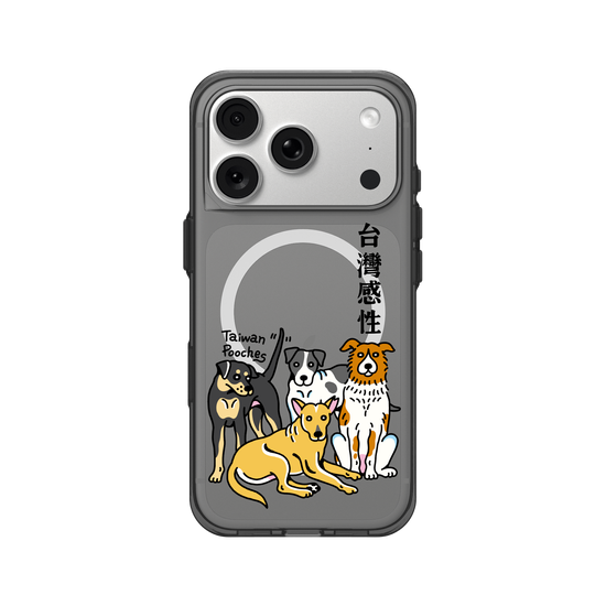 Beware of Feelings! Taiwanese Fur Babies Ahead.(1)
