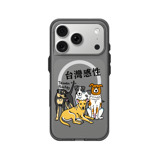Beware of Feelings! Taiwanese Fur Babies Ahead.(2)