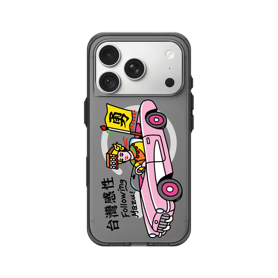 Mazu's Holy Pink Ride.