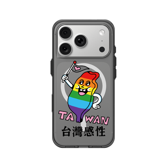 Taiwan Is a Palette of Love.