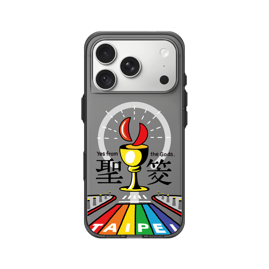 問愛，得聖筊