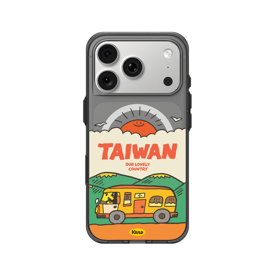 Lovely Taiwan / Daylight