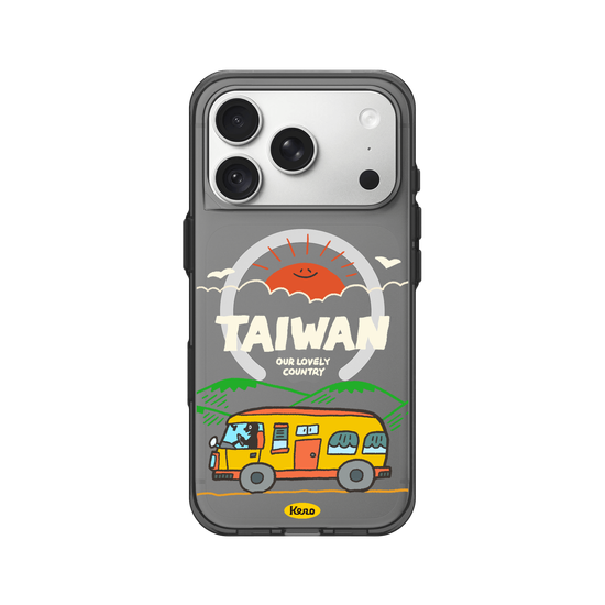 Lovely Taiwan / Special