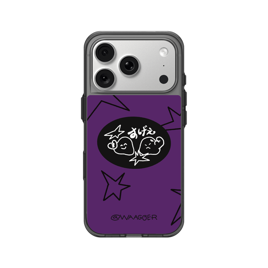 WAAGGER-Purple Star