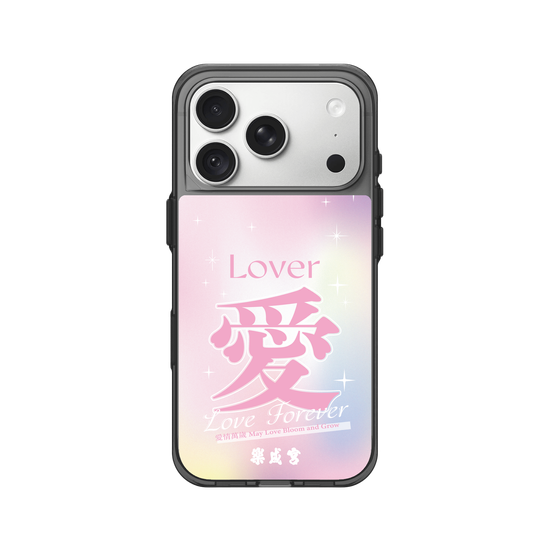 Lecheng  | Long Live Love (With All My Heart)