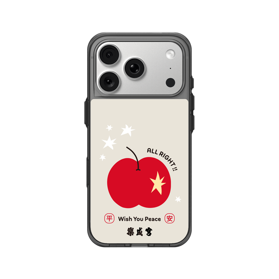 Lecheng | Peace & Safety—ALL RIGHT!! (Red)