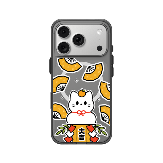 mochi meow meow (with border)