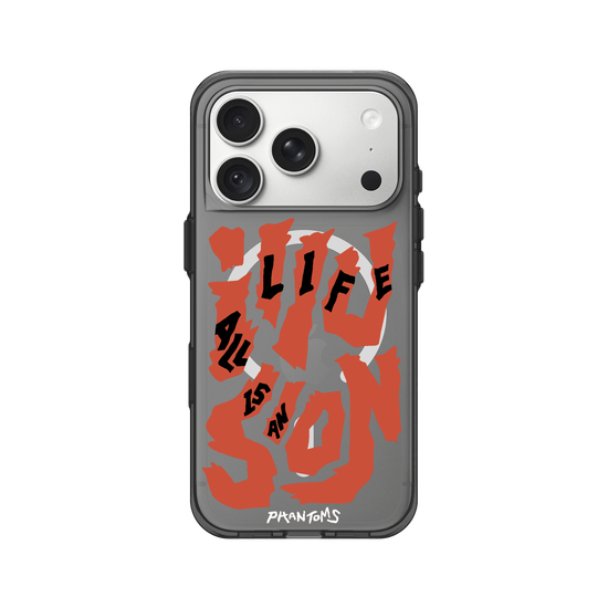 All life is an illusion