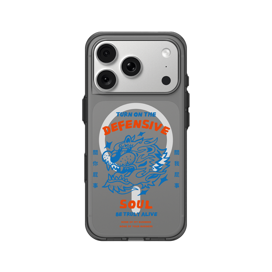 TIGER SOUL (Defensive-Clear)