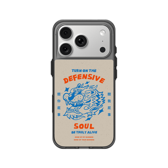 TIGER SOUL (Defensive Mode)