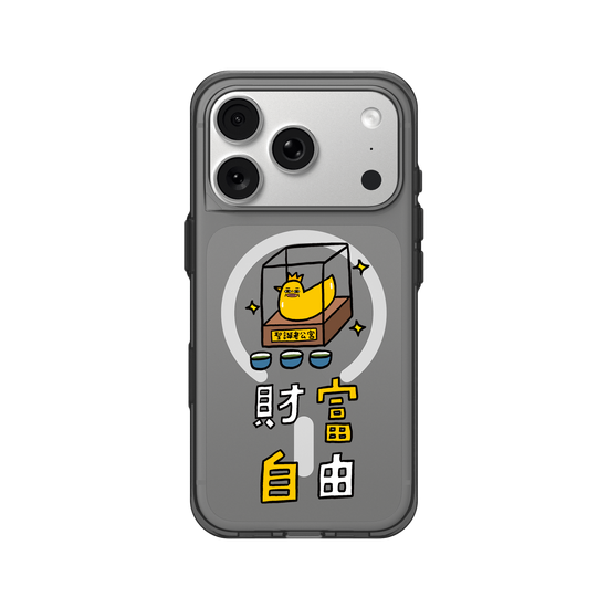 Nipang cai fu zi you