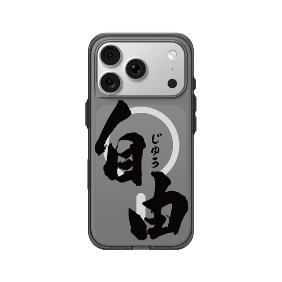 Jiyu