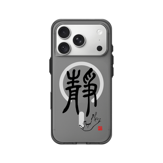 靜 x 貓