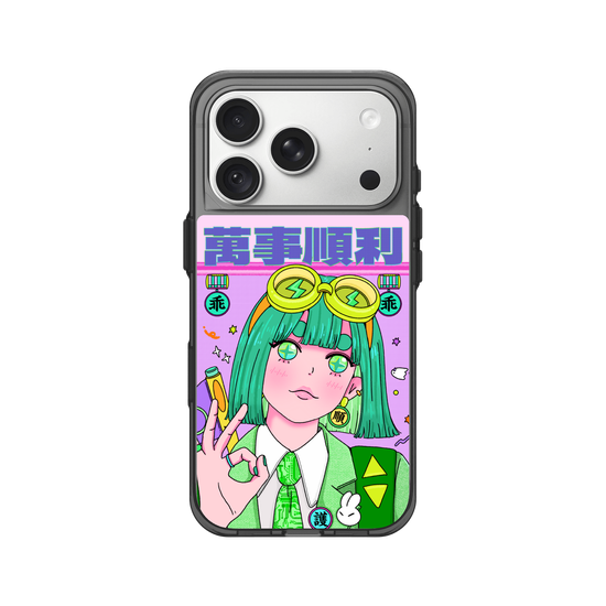 Deity Series - The Kuai Kuai God