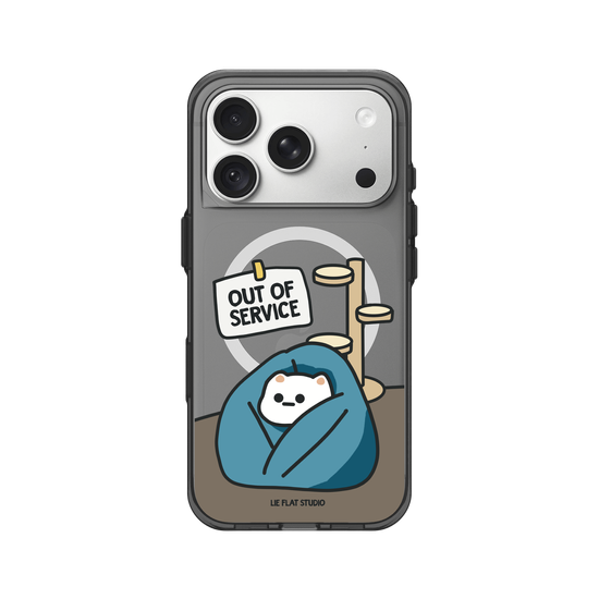 LIE FLAT STUDIO - Out of service