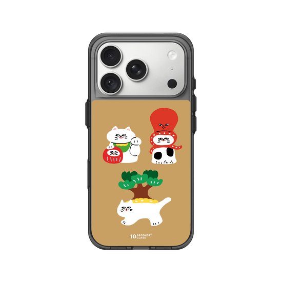 10 Seconds Class - Three Lucky Cats