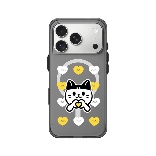 meow meow loves - yellow heart