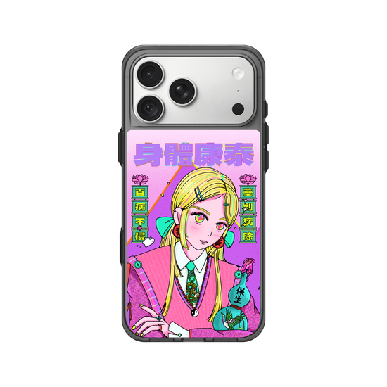 Deity Series - Great Emperor Baosheng