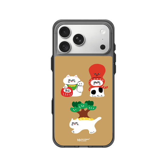 10 Seconds Class - Three Lucky Cats
