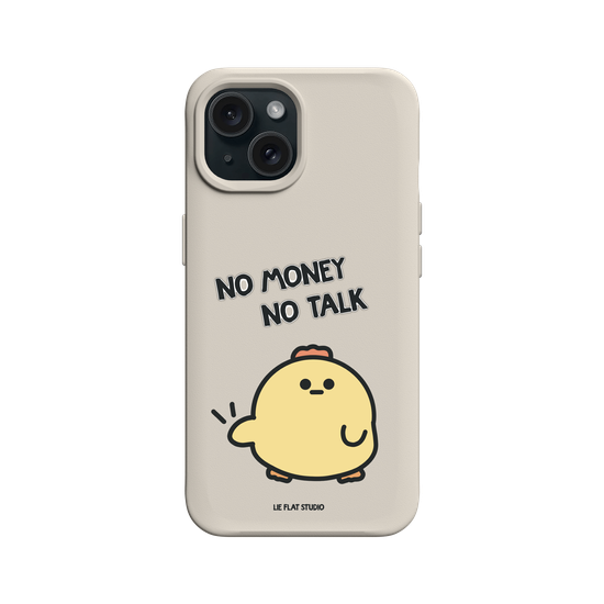LIE FLAT STUDIO - No money no talk