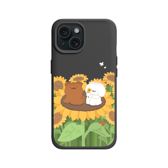 Sunflower Companions
