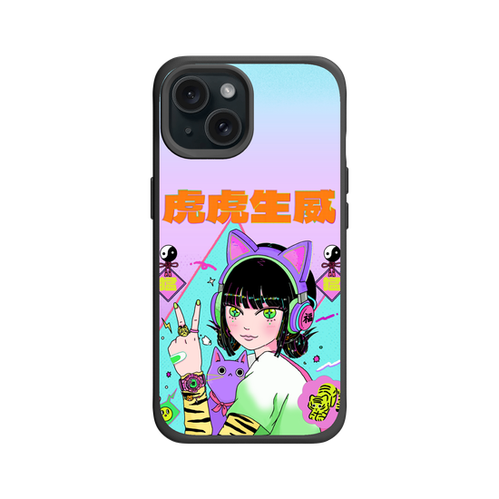 Deity Series - Master Tiger (Hu Ye)