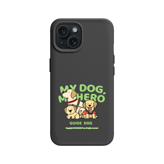 My dog, My hero-Guide Dog: Goldador(Clear)