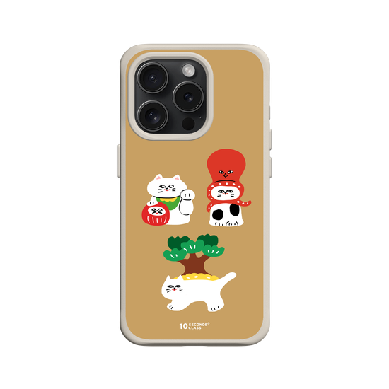 10 Seconds Class - Three Lucky Cats