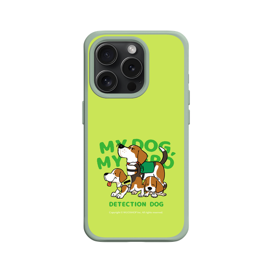 My dog, My hero-Detector Dog: Beagle(Color)