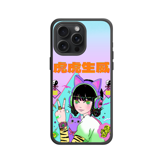 Deity Series - Master Tiger (Hu Ye)