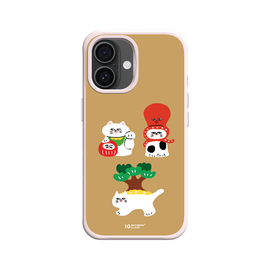 10 Seconds Class - Three Lucky Cats