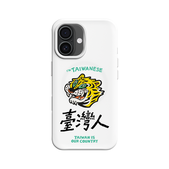 TAIWANESE!