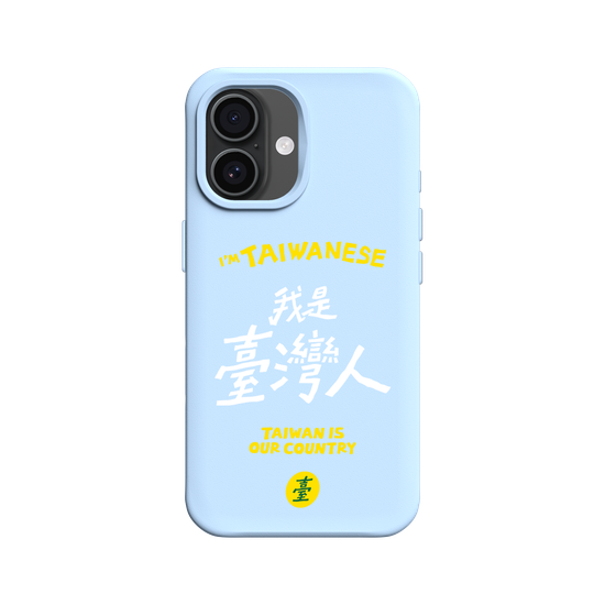 I'M TAIWANESE