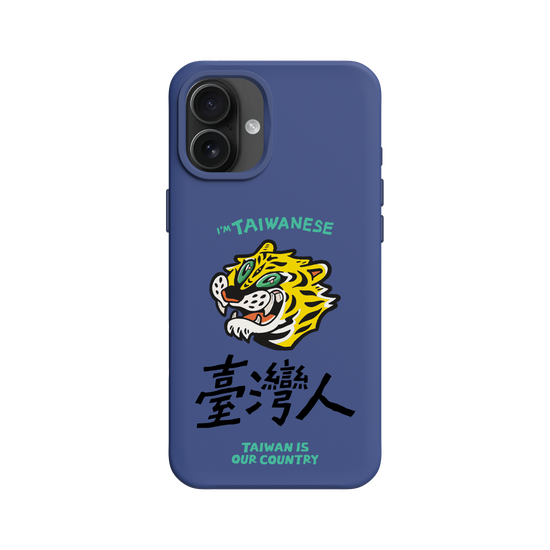 TAIWANESE!