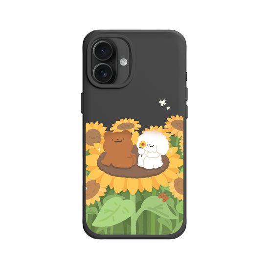 Sunflower Companions