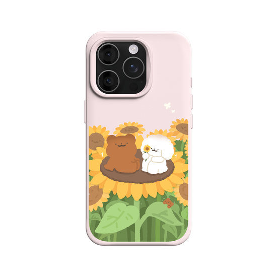 Sunflower Companions