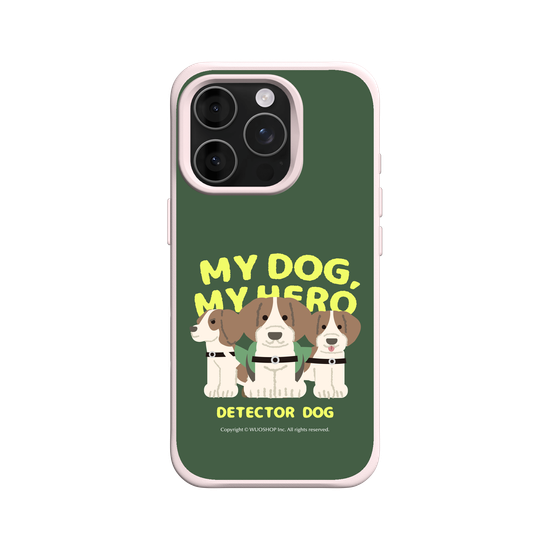 My dog, My hero-Detector Dog: Beagle(Color)
