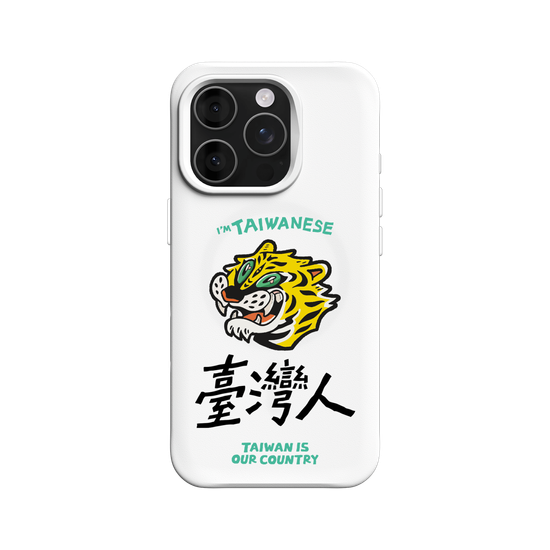 TAIWANESE!
