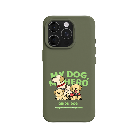 My dog, My hero-Guide Dog: Goldador(Clear)