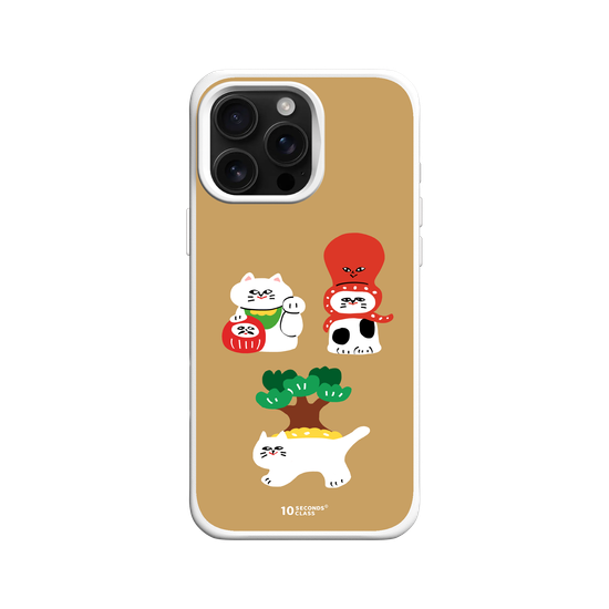 10 Seconds Class - Three Lucky Cats