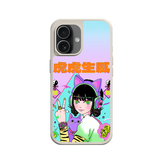 Deity Series - Master Tiger (Hu Ye)