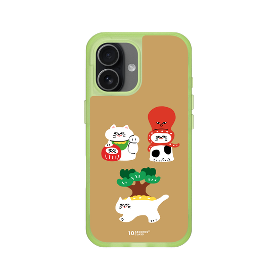 10 Seconds Class - Three Lucky Cats