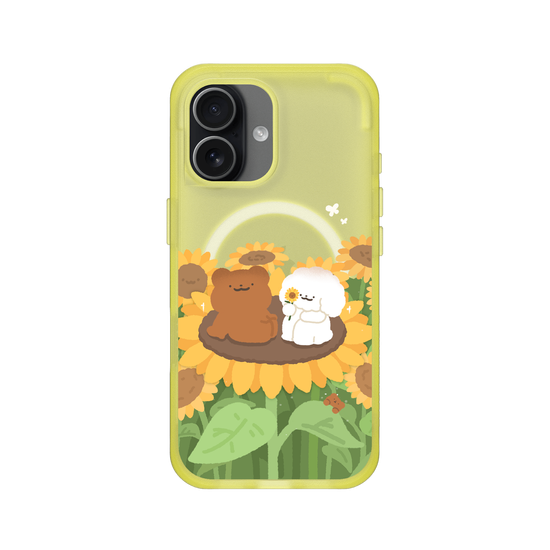 Sunflower Companions