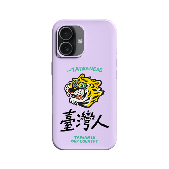 TAIWANESE!