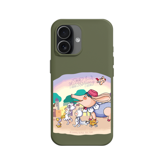 Shiny & Moony｜Town Parade