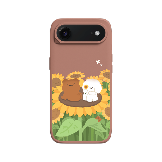Sunflower Companions