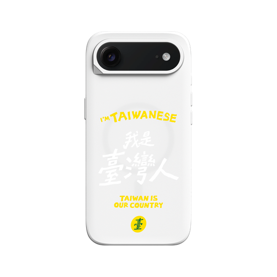 I'M TAIWANESE