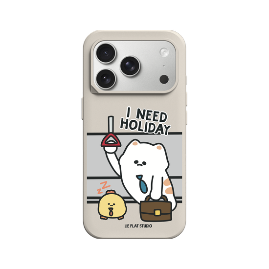 LIE FLAT STUDIO- I NEED HOLIDAY