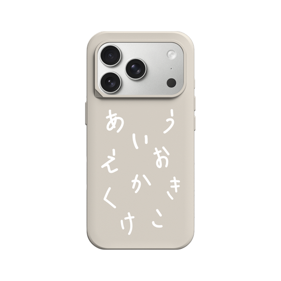 HIRAGANA AIUEO KAKIKUKEKO (WHITE)
