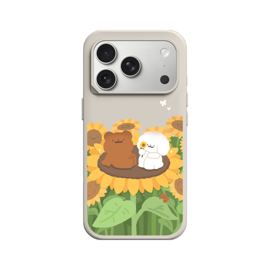 Sunflower Companions